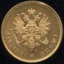 20 марок 1913 года