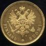 20 марок 1913 года