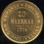 20 марок 1913 года