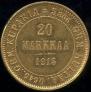 20 марок 1913 года