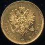 20 марок 1913 года