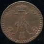 1 penni 1870 year