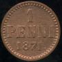 1 пенни 1871 года