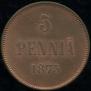5 pennia 1875 year