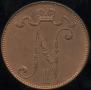 5 pennia 1889 year