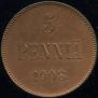 5 пенни 1908 года