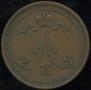 10 pennia 1875 year