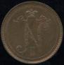 10 пенни 1899 года