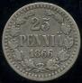 25 пенни 1866 года