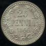 25 пенни 1866 года