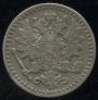 25 pennia 1869 year