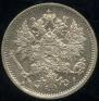 25 pennia 1872 year