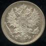 25 пенни 1873 года