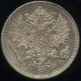 25 пенни 1873 года
