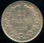 25 pennia 1910 year