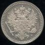 50 pennia 1866 year