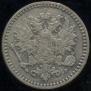 50 pennia 1868 year