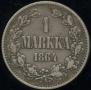 1 markka 1864 year