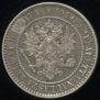 1 markka 1864 year