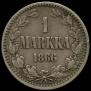 1 марка 1866 года