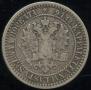 1 markka 1867 year