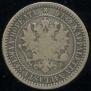 1 markka 1867 year