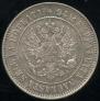1 markka 1908 year