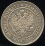 1 markka 1908 year