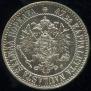 2 markkaa 1865 year