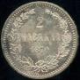 2 markkaa 1870 year