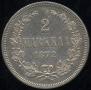 2 markkaa 1872 year