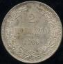 2 markkaa 1906 year