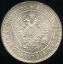 2 markkaa 1906 year