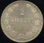 2 марки 1908 года