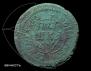 Polushka 1700 year