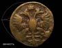 Polushka 1722 year