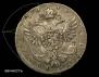 1 rouble 1740 year