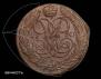 5 kopecks 1760 year