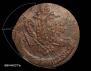 5 kopecks 1760 year