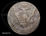5 kopecks 1765 year