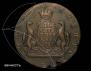 10 kopecks 1767 year