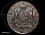 1 kopeck 1771 year