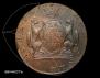 10 kopecks 1775 year
