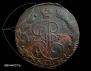 5 kopecks 1775 year