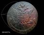 5 kopecks 1775 year