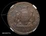 5 kopecks 1775 year