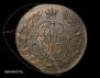 5 kopecks 1784 year