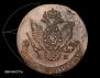 5 kopecks 1786 year