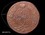 5 kopecks 1793 year