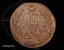 5 kopecks 1794 year